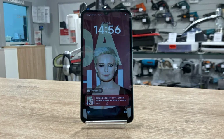 Xiaomi Redmi A5 4/128 ГБ