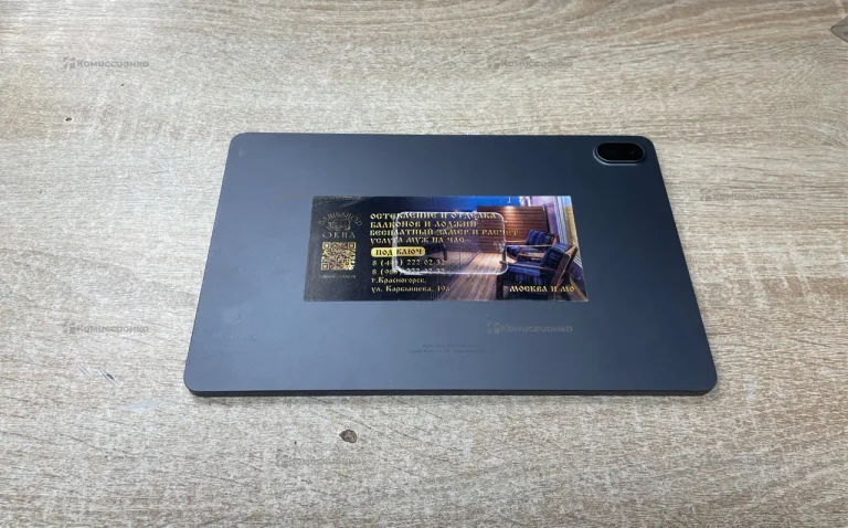 Планшет Huawei MatePad SE 11 4/128