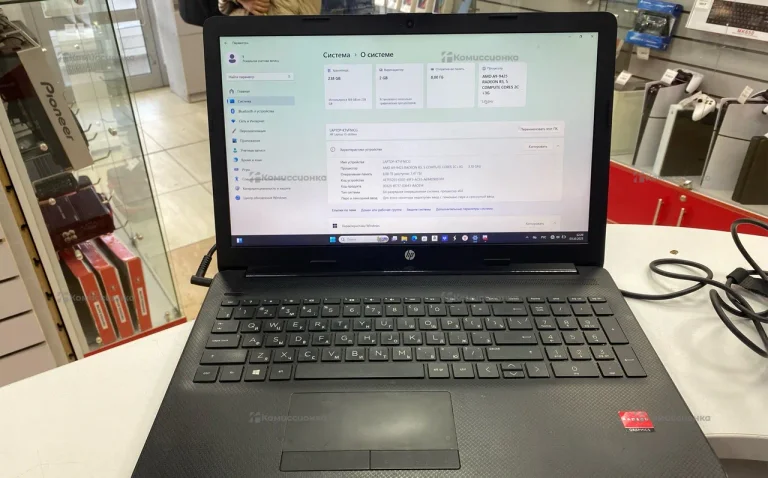 Ноутбук HP Laptop 15