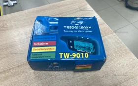 Купить Автосигнализация Tomahawk TE 9010 б/у , в Москва и область Цена:2900рублей