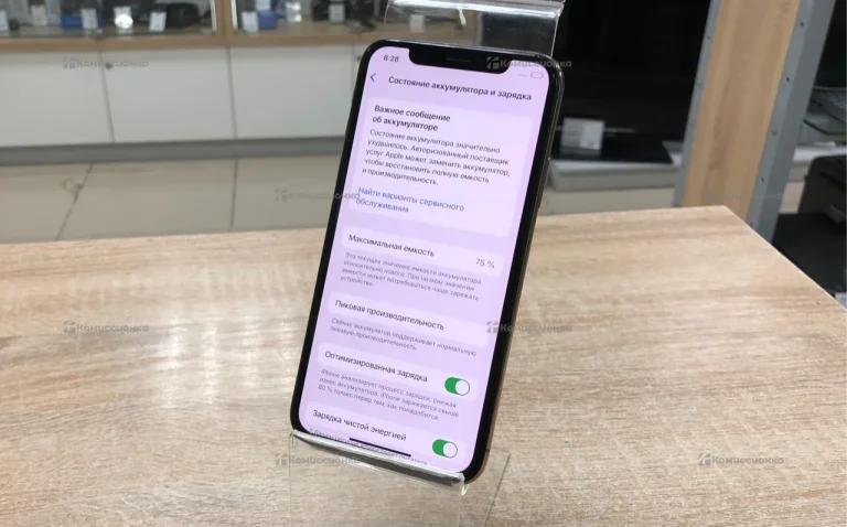 Apple iPhone XS 64Gb