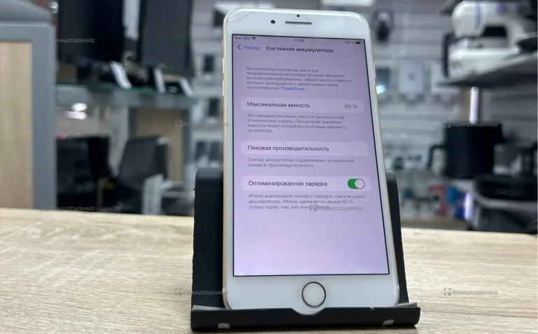Apple IPhone 7 Plus 128 ГБ