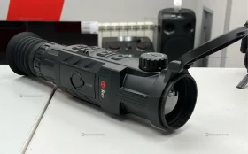 Тепловизионный прицел RH50