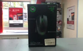 Мышь проводная Razer Basillisk