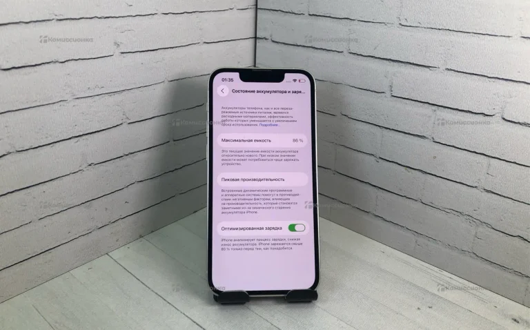Apple iPhone 13 mini 128Gb