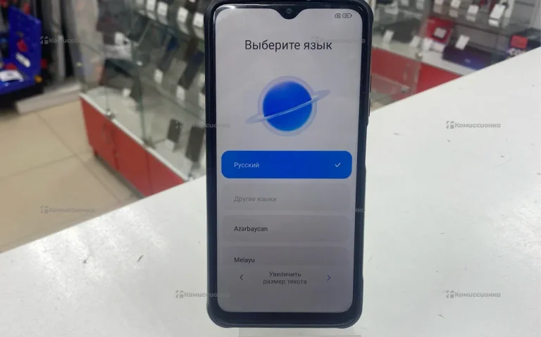 Xiaomi POCO M3 4/128 ГБ