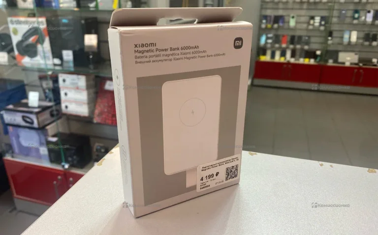 Power Bank xiaomi 6000