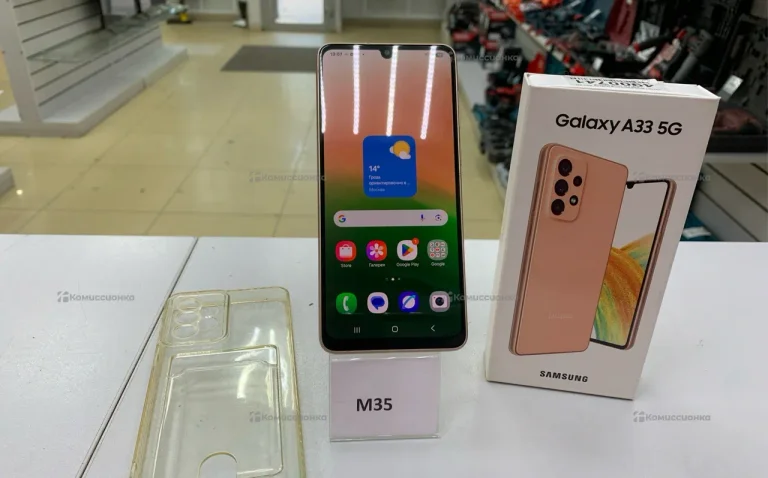 Samsung Galaxy A33 5G 6/128Gb