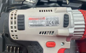 Дрель шуруповерт CROWN BL CT21090HMX