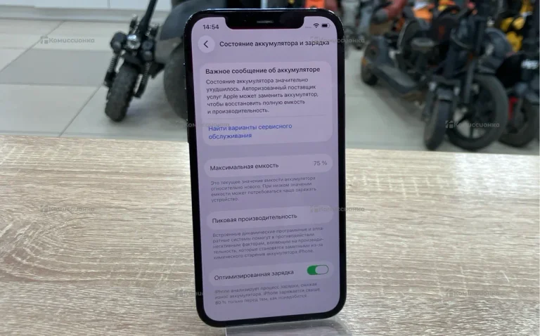 Apple iPhone 12 Pro 6/256 ГБ