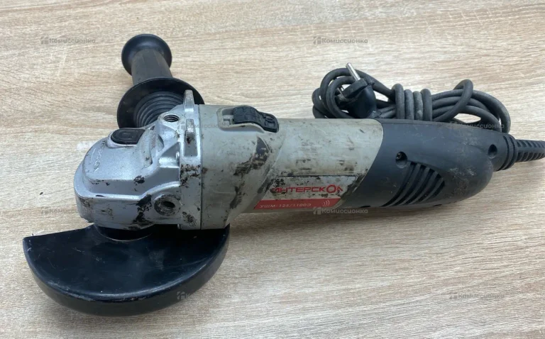 Интерскол УШМ-125/1100Э