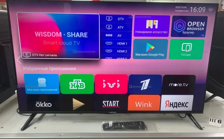 Телевизор HARTENS 43QLED11B-HH24