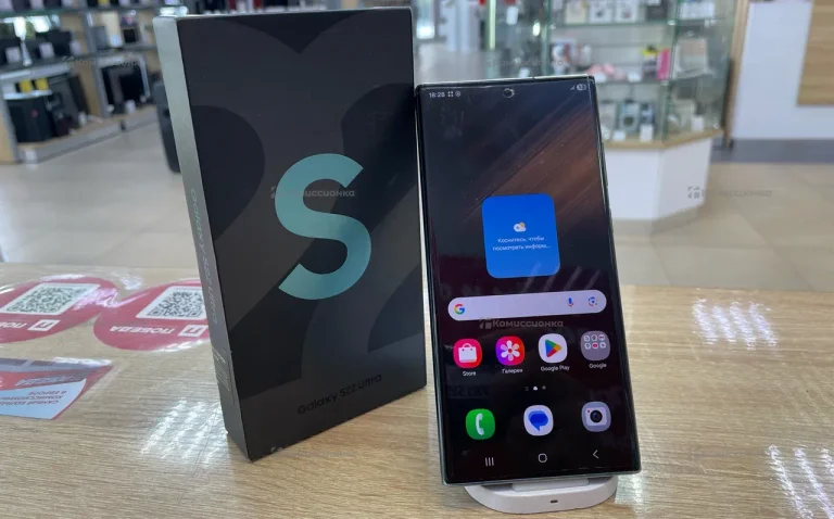 Samsung Galaxy S22 Ultra 12/256 ГБ