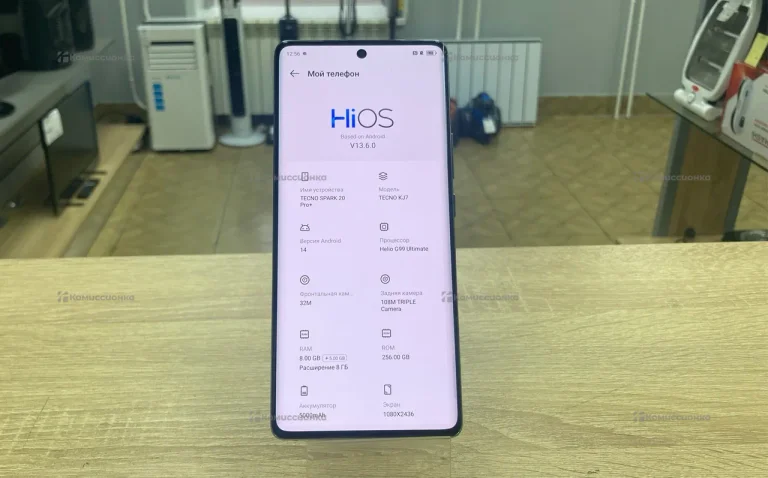 Tecno Spark 20 Pro+ 8/256 ГБ