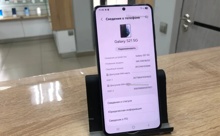 Samsung Galaxy S21 5G 8/128 ГБ
