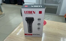 Купить Бритва для лица Leben б/у , в Самара Цена:1300рублей
