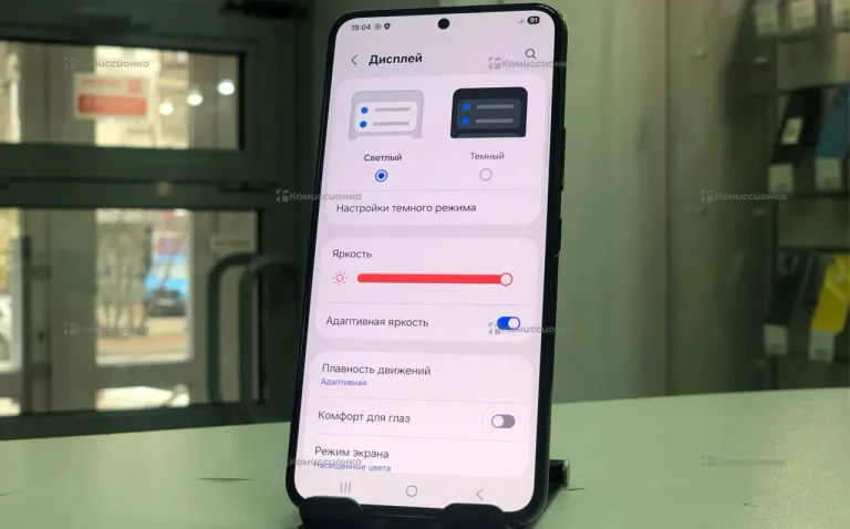 Samsung Galaxy S22 8/128 ГБ