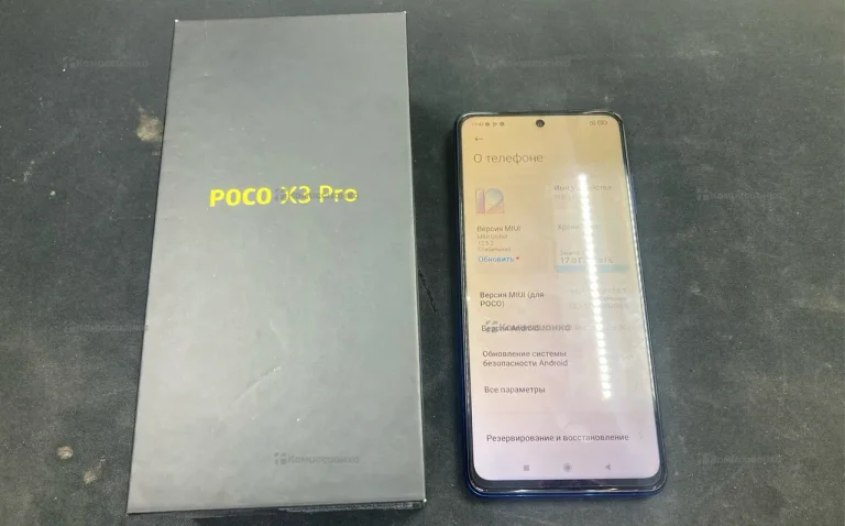 POCO X3 Pro 6/128Gb