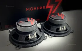 Молния AC-МЛ130 широкополосная эстрадная акустика