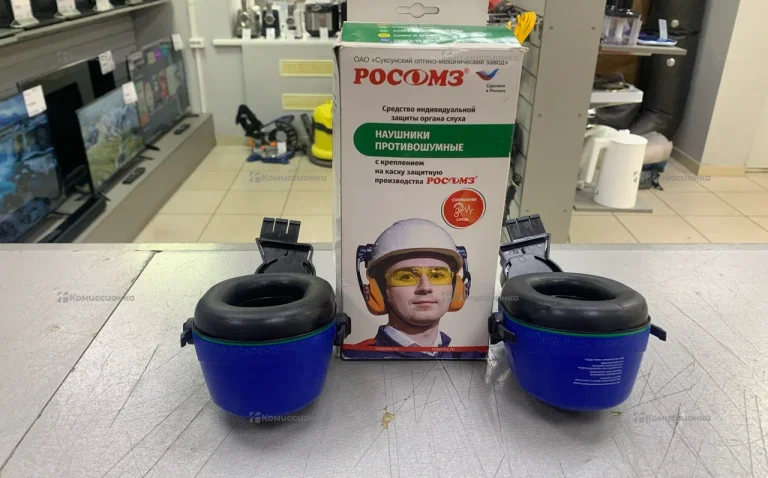 Наушники Противошумные Росомз