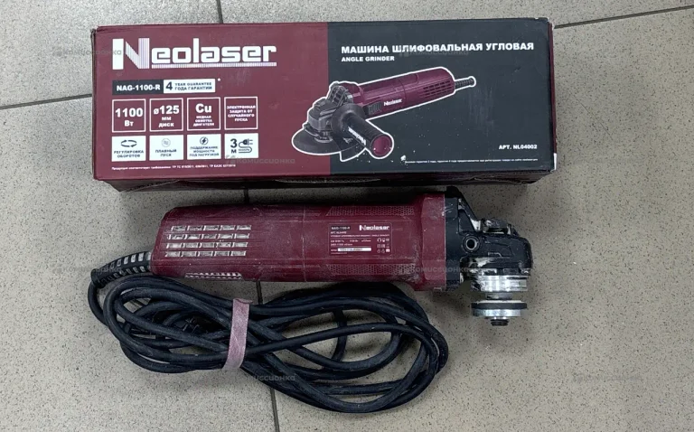 УШМ Neolaser NAG-1100-R