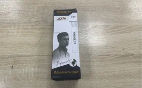 Триммер Vintage T 9