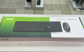 Купить Клавиатура + мышь Acer б/у , в Санкт-Петербург Цена:550рублей