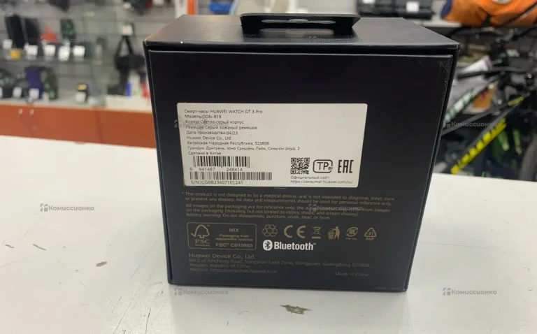 Часы Huawei Watch GT 3 Pro