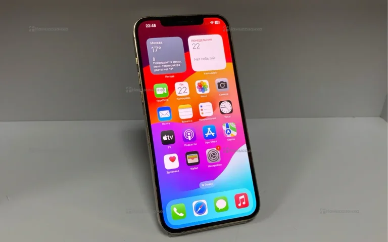 Apple iPhone 12 Pro Max 6/256 ГБ