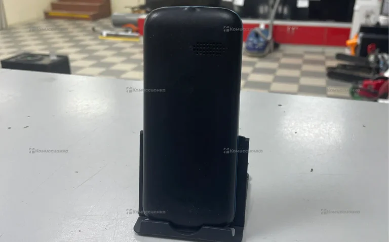 BQ 1848 Step+XL