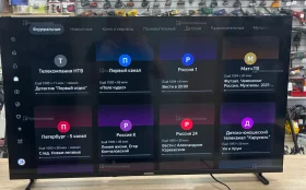 Купить Телевизор Digma DM-LED40SBB33 б/у , в Краснодар Цена:10900рублей