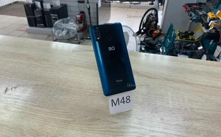 BQ 5740q