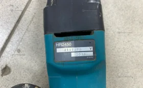 Купить Перфоратор makita HR2450 б/у , в Рязань Цена:3900рублей