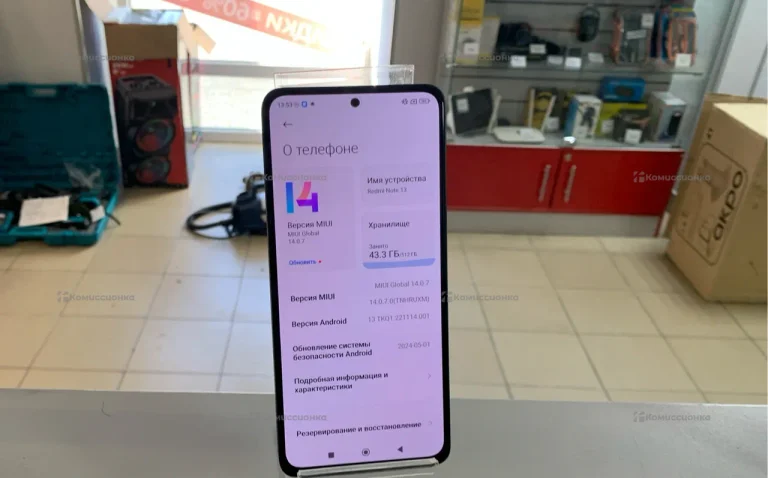 Xiaomi Redmi Note 13 8/512Gb