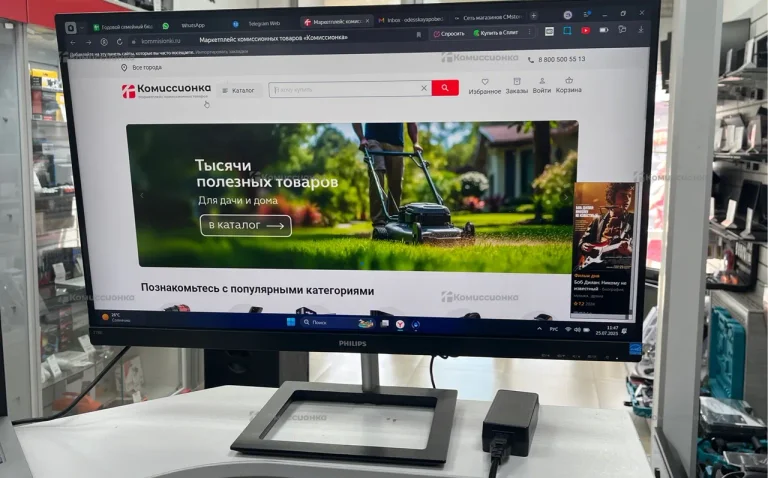 Монитор Philips 278E1A