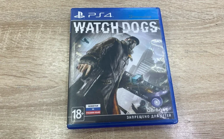 PS. Watch dogs