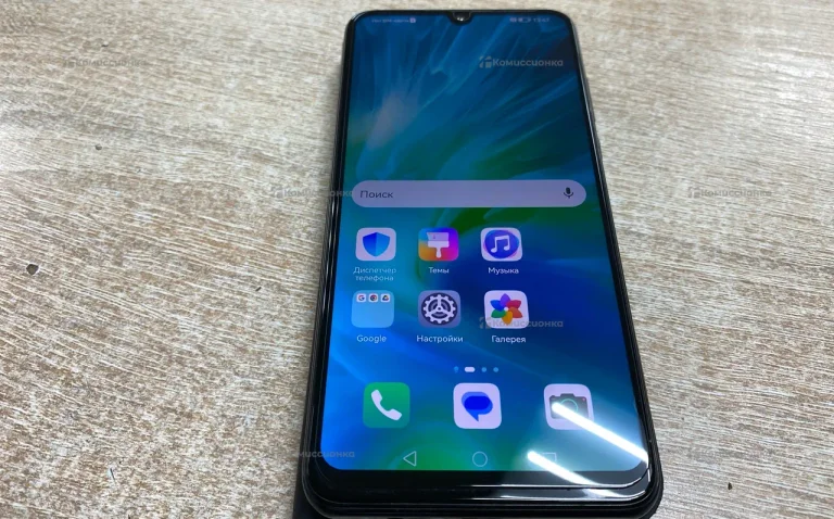 Honor 20s 128cb