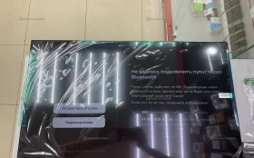 Телевизор Razz Razz H32FSS24F