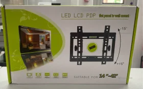 Кронштейн маленький Suitable for 14-42