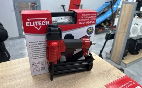 Купить Пневмостеплер гвоздескобозабивной ELITECH 0704.030 б/у , в Челябинск Цена:3500рублей