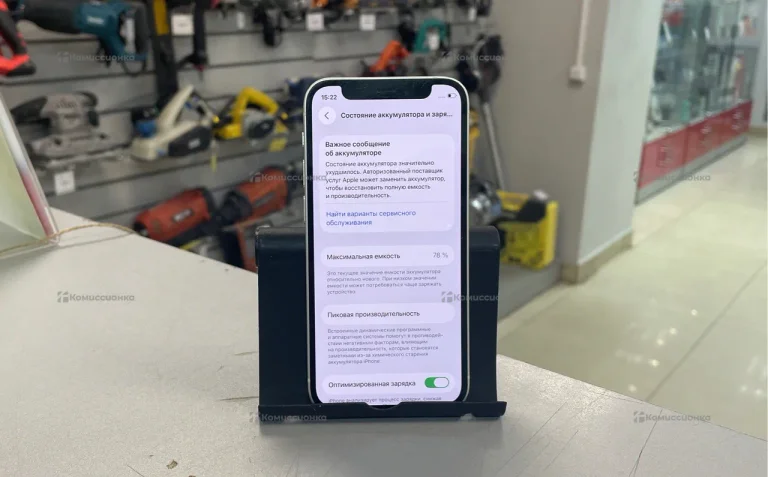 Apple iPhone 12 mini 4/64 ГБ