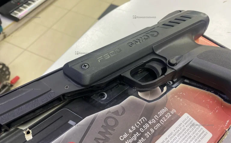 Пневматический пистолет Gamo p900