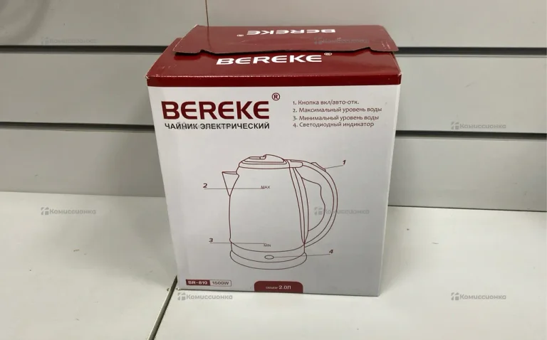Чайник Bereke BR-810