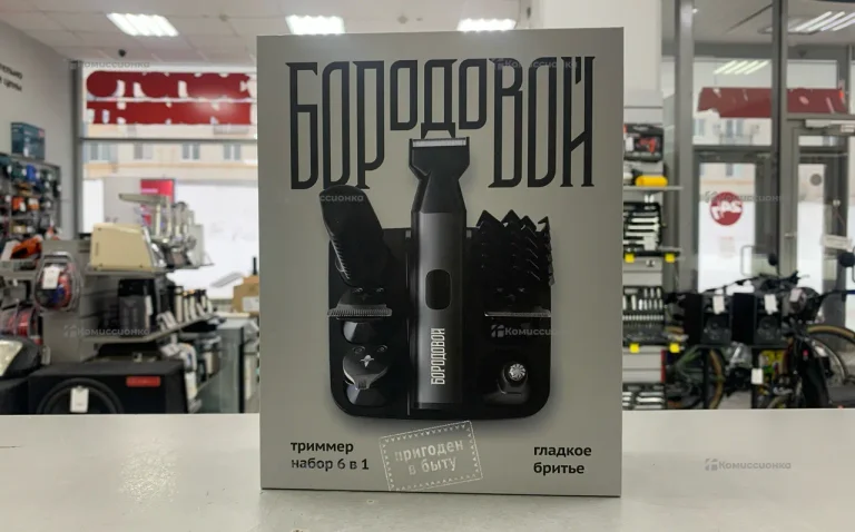Триммер 6 в1 Бородовой