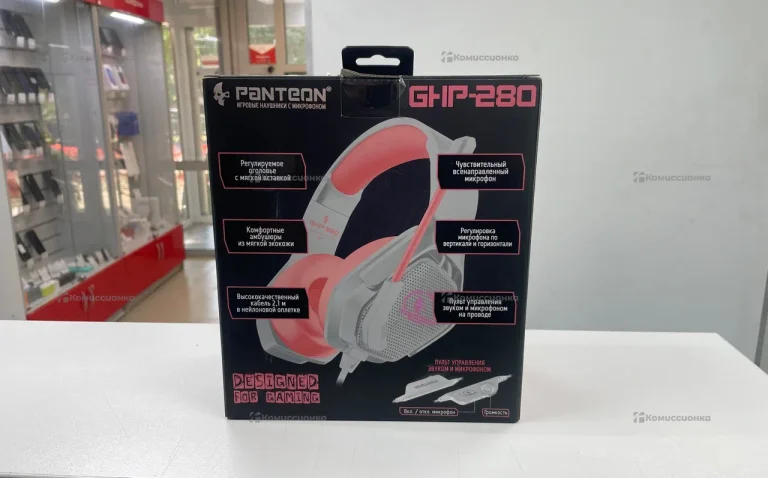 Наушники  panteon GHP-280