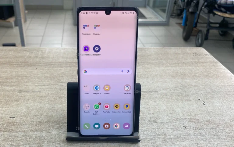 LG Velvet 8/128