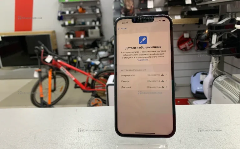 Apple iPhone 13 Pro 256Gb