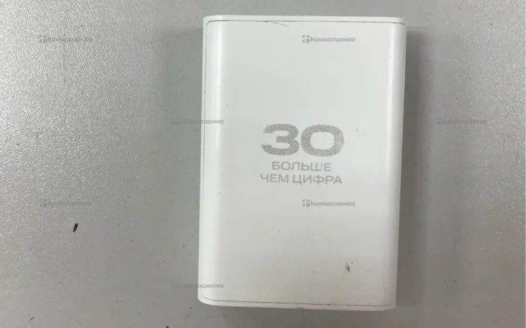 Power Bank  MI 10.000