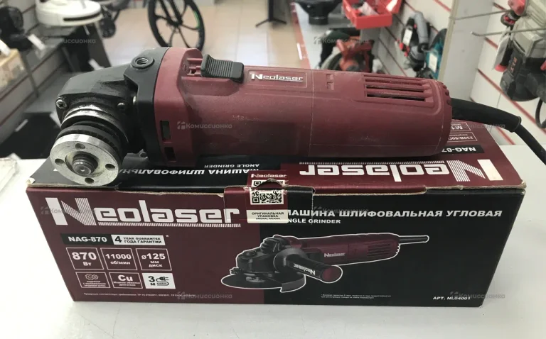 УШМ Neolaser NAG-870..