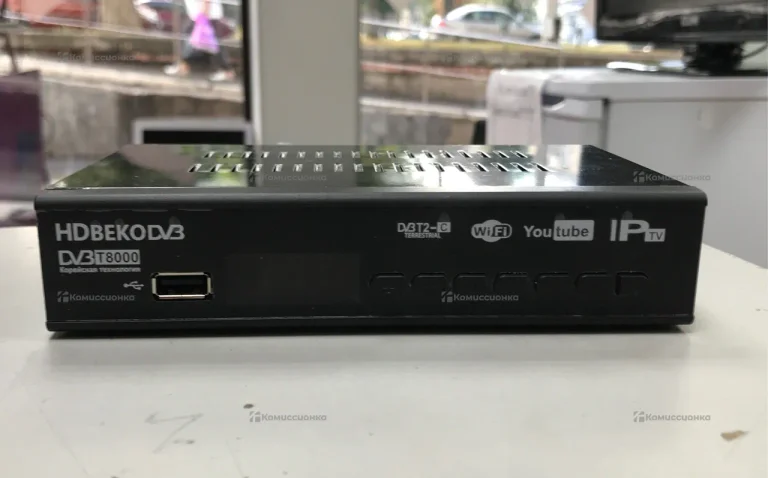 Тв приставка HDBeko T-8000